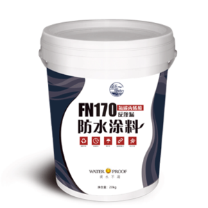 FN170氟碳丙烯酸